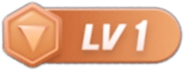 等级-LV1-奕辰驿站